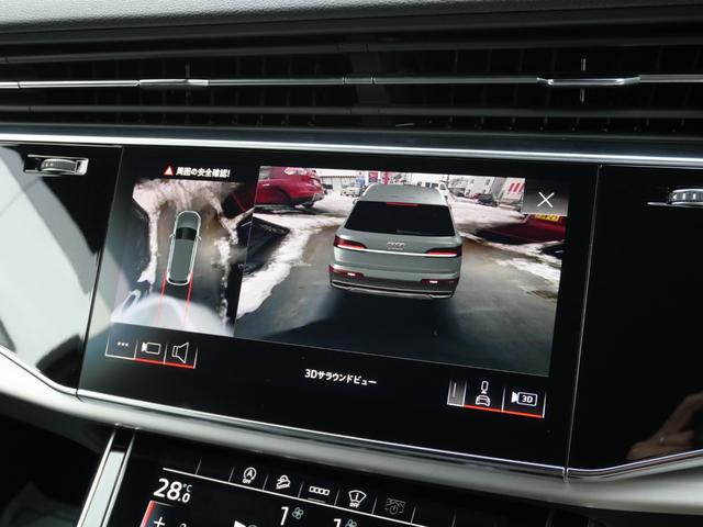 Q7 45 Sラインリミテッド アウディプレセンスF&S&R 12.3バーチャルコックピット マトリクスLEDヘッド MMIナビ アウディサウンドS ヘッドアップディスプレイ 電動リアゲート アダプティブC レーンA 黒革 ETC(8枚目)