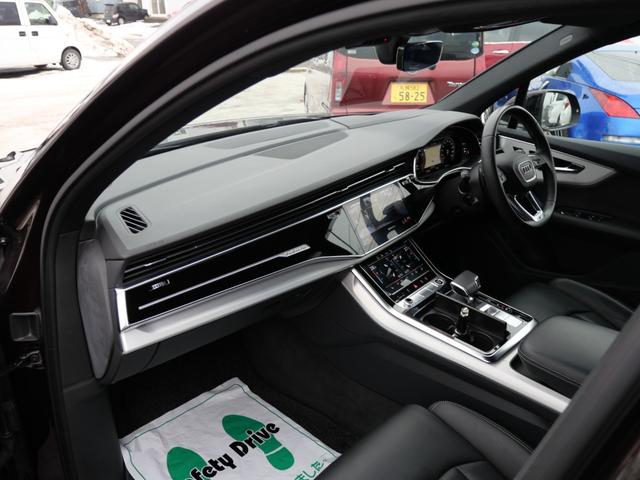 Q7 45 Sラインリミテッド アウディプレセンスF&S&R 12.3バーチャルコックピット マトリクスLEDヘッド MMIナビ アウディサウンドS ヘッドアップディスプレイ 電動リアゲート アダプティブC レーンA 黒革 ETC(37枚目)