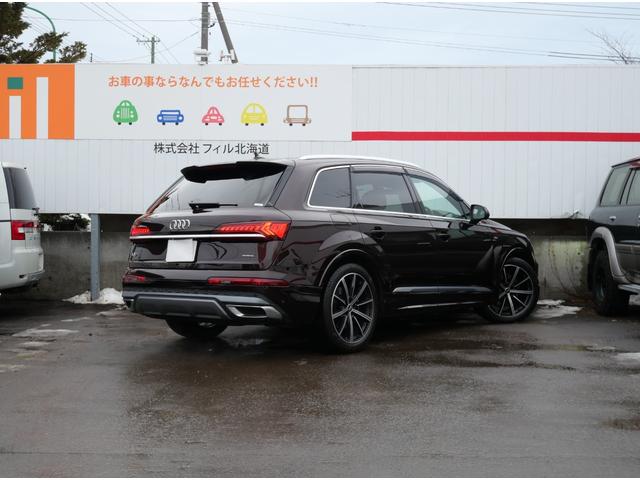 Q7 45 Sラインリミテッド アウディプレセンスF&S&R 12.3バーチャルコックピット マトリクスLEDヘッド MMIナビ アウディサウンドS ヘッドアップディスプレイ 電動リアゲート アダプティブC レーンA 黒革 ETC(69枚目)