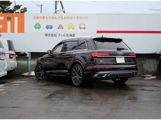 Q7 45 Sラインリミテッド アウディプレセンスF&S&R 12.3バーチャルコックピット マトリクスLEDヘッド MMIナビ アウディサウンドS ヘッドアップディスプレイ 電動リアゲート アダプティブC レーンA 黒革 ETC(70枚目)