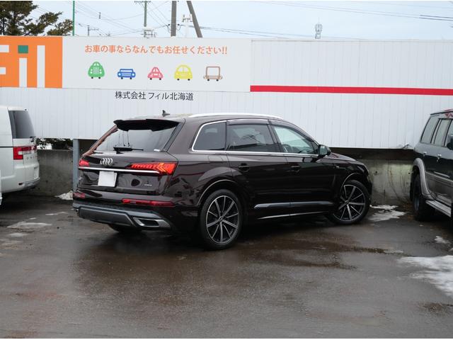 Q7 45 Sラインリミテッド アウディプレセンスF&S&R 12.3バーチャルコックピット マトリクスLEDヘッド MMIナビ アウディサウンドS ヘッドアップディスプレイ 電動リアゲート アダプティブC レーンA 黒革 ETC(73枚目)