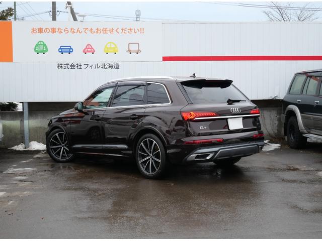 Q7 45 Sラインリミテッド アウディプレセンスF&S&R 12.3バーチャルコックピット マトリクスLEDヘッド MMIナビ アウディサウンドS ヘッドアップディスプレイ 電動リアゲート アダプティブC レーンA 黒革 ETC(74枚目)