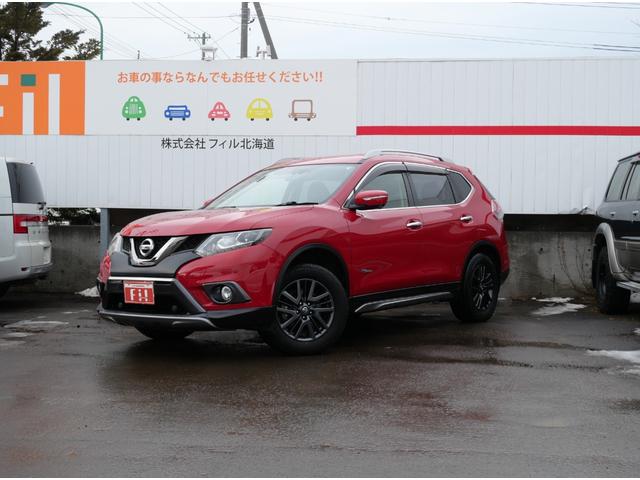 エクストレイル ２０Ｘ　ＨＶブラクＸトリマＸエマジェンシーブレーキＰ　純正フルセグナビ　アラウンドビューモニター　Ｂｌｕｅｔｏｏｔｈ　ＬＥＤヘッドライト　シートヒーター　エマージェンシーブレーキ　ブラインドスポットＡ　車線逸脱警報　ルーフレール　ＥＴＣ　インテリキー（3枚目）