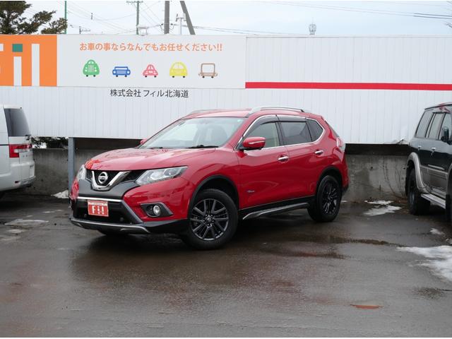 エクストレイル ２０Ｘ　ＨＶブラクＸトリマＸエマジェンシーブレーキＰ　純正フルセグナビ　アラウンドビューモニター　Ｂｌｕｅｔｏｏｔｈ　ＬＥＤヘッドライト　シートヒーター　エマージェンシーブレーキ　ブラインドスポットＡ　車線逸脱警報　ルーフレール　ＥＴＣ　インテリキー（5枚目）