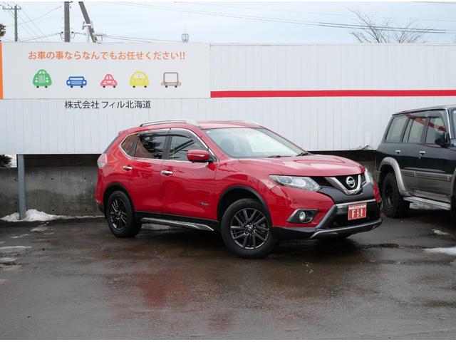 エクストレイル ２０Ｘ　ＨＶブラクＸトリマＸエマジェンシーブレーキＰ　純正フルセグナビ　アラウンドビューモニター　Ｂｌｕｅｔｏｏｔｈ　ＬＥＤヘッドライト　シートヒーター　エマージェンシーブレーキ　ブラインドスポットＡ　車線逸脱警報　ルーフレール　ＥＴＣ　インテリキー（6枚目）