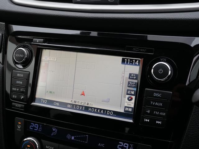 エクストレイル ２０Ｘ　ＨＶブラクＸトリマＸエマジェンシーブレーキＰ　純正フルセグナビ　アラウンドビューモニター　Ｂｌｕｅｔｏｏｔｈ　ＬＥＤヘッドライト　シートヒーター　エマージェンシーブレーキ　ブラインドスポットＡ　車線逸脱警報　ルーフレール　ＥＴＣ　インテリキー（7枚目）