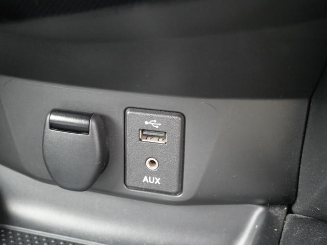 エクストレイル ２０Ｘ　ＨＶブラクＸトリマＸエマジェンシーブレーキＰ　純正フルセグナビ　アラウンドビューモニター　Ｂｌｕｅｔｏｏｔｈ　ＬＥＤヘッドライト　シートヒーター　エマージェンシーブレーキ　ブラインドスポットＡ　車線逸脱警報　ルーフレール　ＥＴＣ　インテリキー（10枚目）