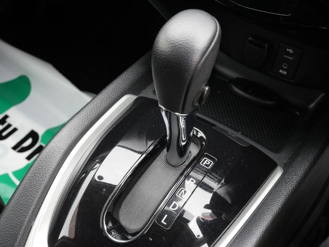 エクストレイル ２０Ｘ　ＨＶブラクＸトリマＸエマジェンシーブレーキＰ　純正フルセグナビ　アラウンドビューモニター　Ｂｌｕｅｔｏｏｔｈ　ＬＥＤヘッドライト　シートヒーター　エマージェンシーブレーキ　ブラインドスポットＡ　車線逸脱警報　ルーフレール　ＥＴＣ　インテリキー（11枚目）