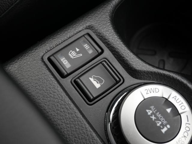 エクストレイル ２０Ｘ　ＨＶブラクＸトリマＸエマジェンシーブレーキＰ　純正フルセグナビ　アラウンドビューモニター　Ｂｌｕｅｔｏｏｔｈ　ＬＥＤヘッドライト　シートヒーター　エマージェンシーブレーキ　ブラインドスポットＡ　車線逸脱警報　ルーフレール　ＥＴＣ　インテリキー（12枚目）