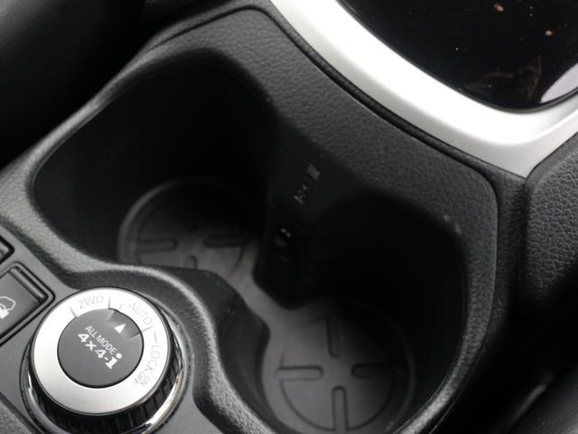 エクストレイル ２０Ｘ　ＨＶブラクＸトリマＸエマジェンシーブレーキＰ　純正フルセグナビ　アラウンドビューモニター　Ｂｌｕｅｔｏｏｔｈ　ＬＥＤヘッドライト　シートヒーター　エマージェンシーブレーキ　ブラインドスポットＡ　車線逸脱警報　ルーフレール　ＥＴＣ　インテリキー（14枚目）