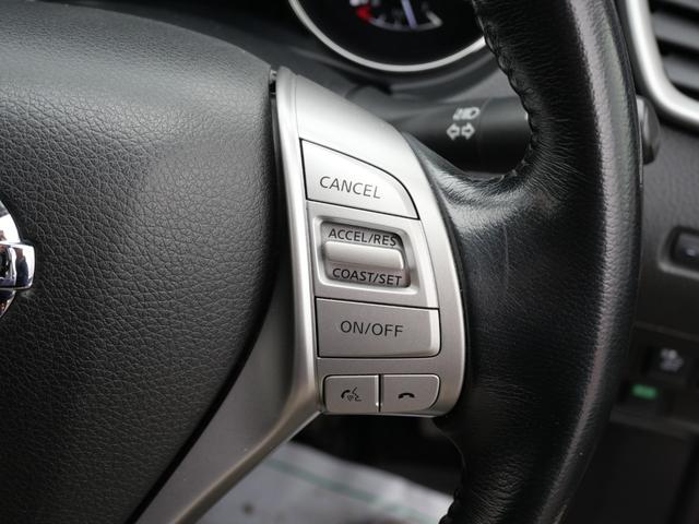 エクストレイル ２０Ｘ　ＨＶブラクＸトリマＸエマジェンシーブレーキＰ　純正フルセグナビ　アラウンドビューモニター　Ｂｌｕｅｔｏｏｔｈ　ＬＥＤヘッドライト　シートヒーター　エマージェンシーブレーキ　ブラインドスポットＡ　車線逸脱警報　ルーフレール　ＥＴＣ　インテリキー（16枚目）