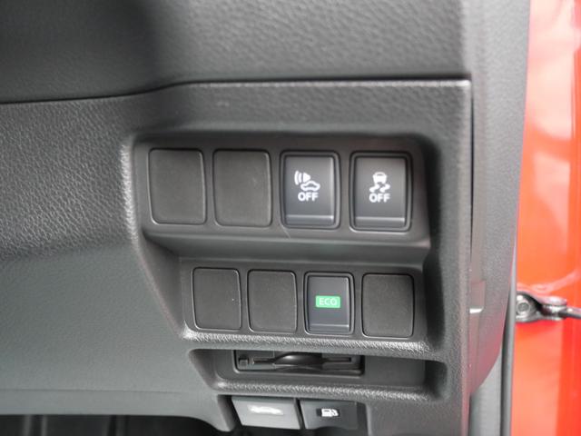 エクストレイル ２０Ｘ　ＨＶブラクＸトリマＸエマジェンシーブレーキＰ　純正フルセグナビ　アラウンドビューモニター　Ｂｌｕｅｔｏｏｔｈ　ＬＥＤヘッドライト　シートヒーター　エマージェンシーブレーキ　ブラインドスポットＡ　車線逸脱警報　ルーフレール　ＥＴＣ　インテリキー（18枚目）