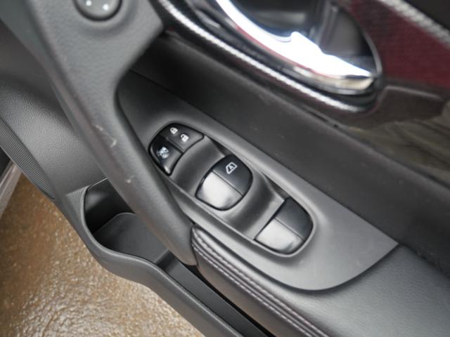 エクストレイル ２０Ｘ　ＨＶブラクＸトリマＸエマジェンシーブレーキＰ　純正フルセグナビ　アラウンドビューモニター　Ｂｌｕｅｔｏｏｔｈ　ＬＥＤヘッドライト　シートヒーター　エマージェンシーブレーキ　ブラインドスポットＡ　車線逸脱警報　ルーフレール　ＥＴＣ　インテリキー（22枚目）