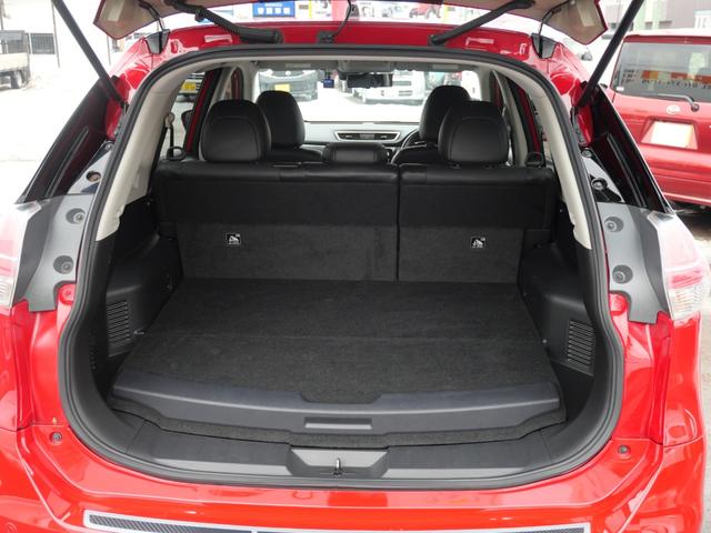 エクストレイル ２０Ｘ　ＨＶブラクＸトリマＸエマジェンシーブレーキＰ　純正フルセグナビ　アラウンドビューモニター　Ｂｌｕｅｔｏｏｔｈ　ＬＥＤヘッドライト　シートヒーター　エマージェンシーブレーキ　ブラインドスポットＡ　車線逸脱警報　ルーフレール　ＥＴＣ　インテリキー（27枚目）