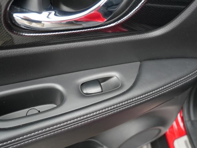 エクストレイル ２０Ｘ　ＨＶブラクＸトリマＸエマジェンシーブレーキＰ　純正フルセグナビ　アラウンドビューモニター　Ｂｌｕｅｔｏｏｔｈ　ＬＥＤヘッドライト　シートヒーター　エマージェンシーブレーキ　ブラインドスポットＡ　車線逸脱警報　ルーフレール　ＥＴＣ　インテリキー（29枚目）