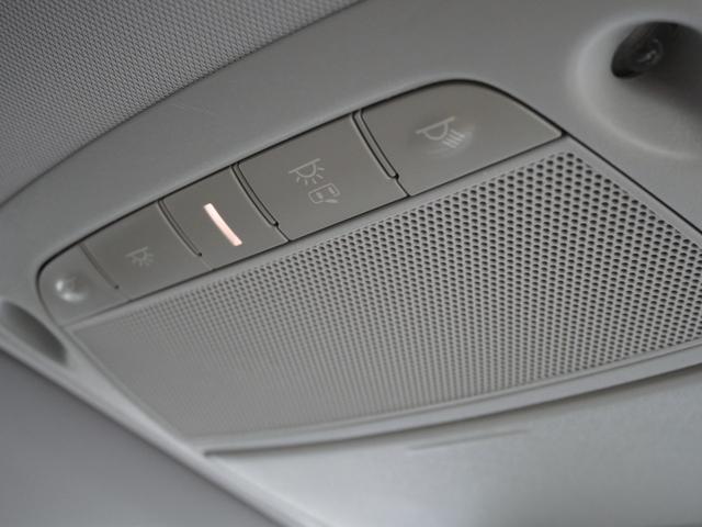 エクストレイル ２０Ｘ　ＨＶブラクＸトリマＸエマジェンシーブレーキＰ　純正フルセグナビ　アラウンドビューモニター　Ｂｌｕｅｔｏｏｔｈ　ＬＥＤヘッドライト　シートヒーター　エマージェンシーブレーキ　ブラインドスポットＡ　車線逸脱警報　ルーフレール　ＥＴＣ　インテリキー（34枚目）