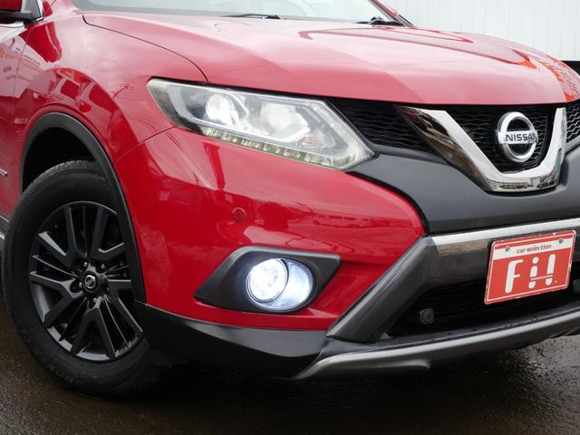 エクストレイル ２０Ｘ　ＨＶブラクＸトリマＸエマジェンシーブレーキＰ　純正フルセグナビ　アラウンドビューモニター　Ｂｌｕｅｔｏｏｔｈ　ＬＥＤヘッドライト　シートヒーター　エマージェンシーブレーキ　ブラインドスポットＡ　車線逸脱警報　ルーフレール　ＥＴＣ　インテリキー（50枚目）