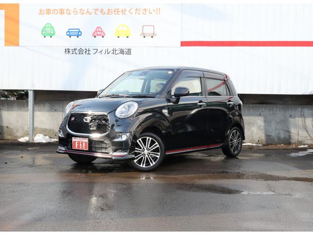 キャスト スポーツＳＡＩＩ　フルセグナビ　バックモニター　Ｂｌｕｅｔｏｏｔｈ　ＬＥＤヘッドライト　ハーフレザーシート　衝突軽減ブレーキ　シートヒーター　エンジンスターター　スマートキー　ＥＴＣ　パドルシフト　モモステアリング（3枚目）