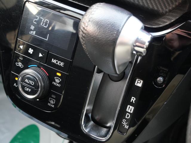 キャスト スポーツＳＡＩＩ　フルセグナビ　バックモニター　Ｂｌｕｅｔｏｏｔｈ　ＬＥＤヘッドライト　ハーフレザーシート　衝突軽減ブレーキ　シートヒーター　エンジンスターター　スマートキー　ＥＴＣ　パドルシフト　モモステアリング（10枚目）