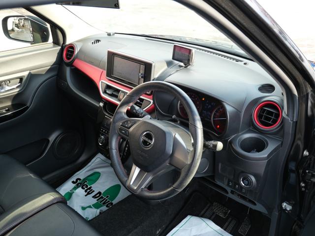 キャスト スポーツＳＡＩＩ　フルセグナビ　バックモニター　Ｂｌｕｅｔｏｏｔｈ　ＬＥＤヘッドライト　ハーフレザーシート　衝突軽減ブレーキ　シートヒーター　エンジンスターター　スマートキー　ＥＴＣ　パドルシフト　モモステアリング（16枚目）