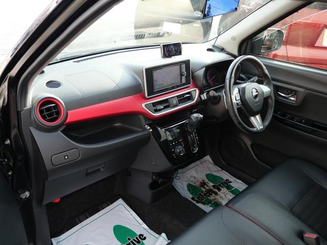 キャスト スポーツＳＡＩＩ　フルセグナビ　バックモニター　Ｂｌｕｅｔｏｏｔｈ　ＬＥＤヘッドライト　ハーフレザーシート　衝突軽減ブレーキ　シートヒーター　エンジンスターター　スマートキー　ＥＴＣ　パドルシフト　モモステアリング（31枚目）