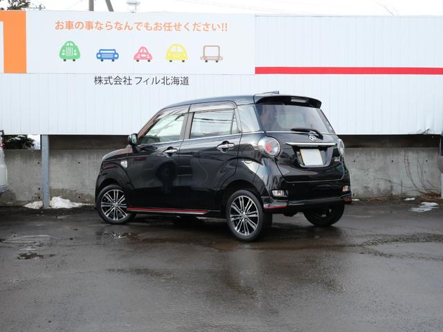 キャスト スポーツＳＡＩＩ　フルセグナビ　バックモニター　Ｂｌｕｅｔｏｏｔｈ　ＬＥＤヘッドライト　ハーフレザーシート　衝突軽減ブレーキ　シートヒーター　エンジンスターター　スマートキー　ＥＴＣ　パドルシフト　モモステアリング（63枚目）