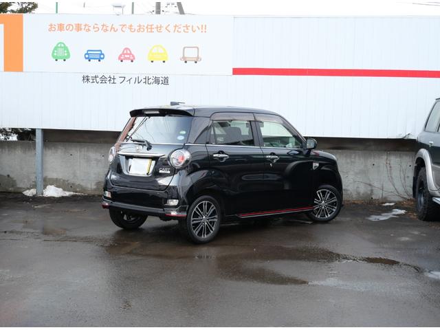 キャスト スポーツＳＡＩＩ　フルセグナビ　バックモニター　Ｂｌｕｅｔｏｏｔｈ　ＬＥＤヘッドライト　ハーフレザーシート　衝突軽減ブレーキ　シートヒーター　エンジンスターター　スマートキー　ＥＴＣ　パドルシフト　モモステアリング（64枚目）