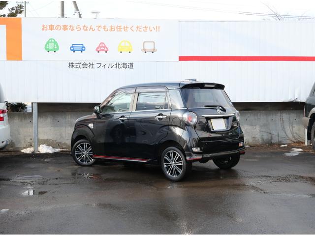 キャスト スポーツＳＡＩＩ　フルセグナビ　バックモニター　Ｂｌｕｅｔｏｏｔｈ　ＬＥＤヘッドライト　ハーフレザーシート　衝突軽減ブレーキ　シートヒーター　エンジンスターター　スマートキー　ＥＴＣ　パドルシフト　モモステアリング（65枚目）