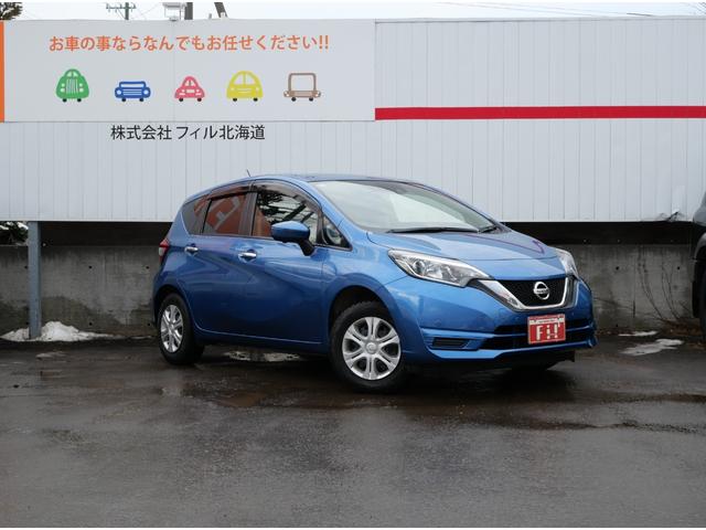 ノート X FOUR スマートセーフティエディション 社外フルセグナビ Bluetooth アラウンドビューモニター エマージェンシーブレーキ デジタルインナーミラー エンジンスターター インテリキー 車線逸脱警報 ETC プッシュスタート フロアマット(2枚目)