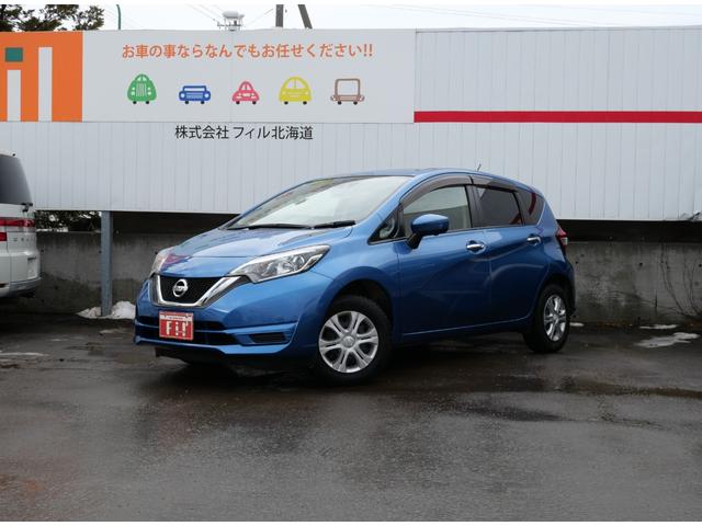 ノート X FOUR スマートセーフティエディション 社外フルセグナビ Bluetooth アラウンドビューモニター エマージェンシーブレーキ デジタルインナーミラー エンジンスターター インテリキー 車線逸脱警報 ETC プッシュスタート フロアマット(3枚目)