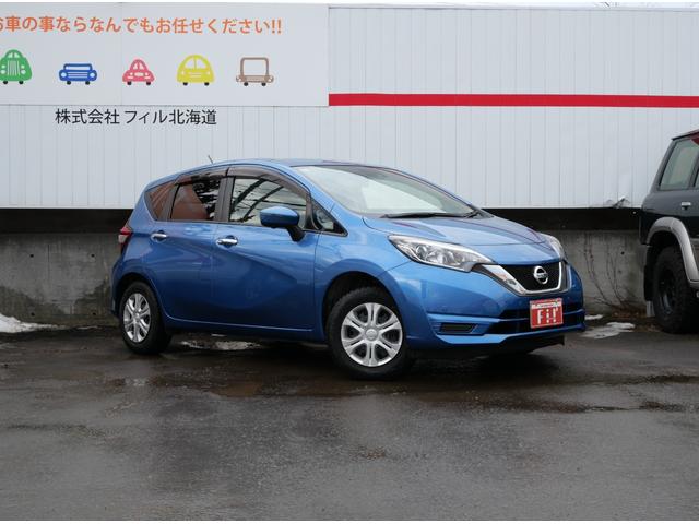 ノート X FOUR スマートセーフティエディション 社外フルセグナビ Bluetooth アラウンドビューモニター エマージェンシーブレーキ デジタルインナーミラー エンジンスターター インテリキー 車線逸脱警報 ETC プッシュスタート フロアマット(4枚目)