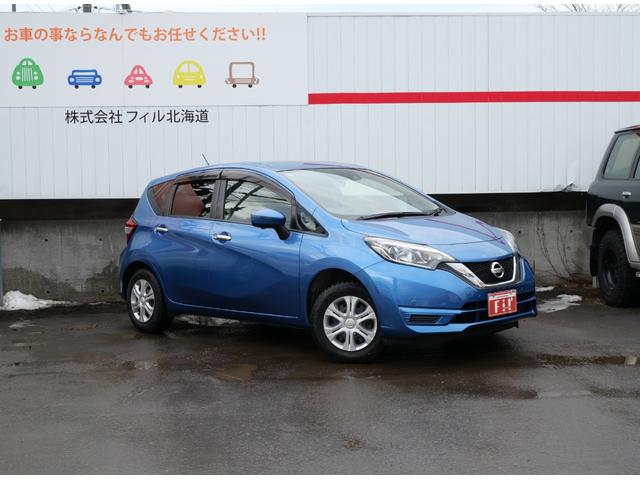 ノート X FOUR スマートセーフティエディション 社外フルセグナビ Bluetooth アラウンドビューモニター エマージェンシーブレーキ デジタルインナーミラー エンジンスターター インテリキー 車線逸脱警報 ETC プッシュスタート フロアマット(6枚目)