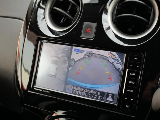 ノート X FOUR スマートセーフティエディション 社外フルセグナビ Bluetooth アラウンドビューモニター エマージェンシーブレーキ デジタルインナーミラー エンジンスターター インテリキー 車線逸脱警報 ETC プッシュスタート フロアマット(8枚目)