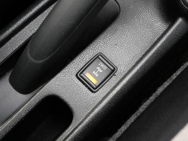 ノート X FOUR スマートセーフティエディション 社外フルセグナビ Bluetooth アラウンドビューモニター エマージェンシーブレーキ デジタルインナーミラー エンジンスターター インテリキー 車線逸脱警報 ETC プッシュスタート フロアマット(13枚目)