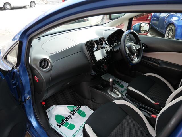 ノート X FOUR スマートセーフティエディション 社外フルセグナビ Bluetooth アラウンドビューモニター エマージェンシーブレーキ デジタルインナーミラー エンジンスターター インテリキー 車線逸脱警報 ETC プッシュスタート フロアマット(30枚目)