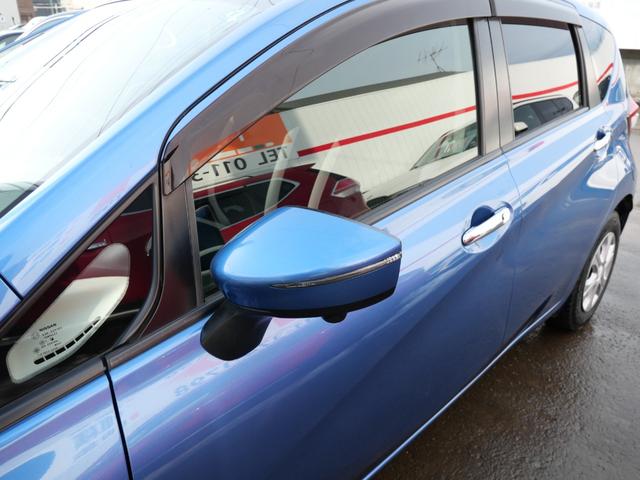 ノート X FOUR スマートセーフティエディション 社外フルセグナビ Bluetooth アラウンドビューモニター エマージェンシーブレーキ デジタルインナーミラー エンジンスターター インテリキー 車線逸脱警報 ETC プッシュスタート フロアマット(36枚目)