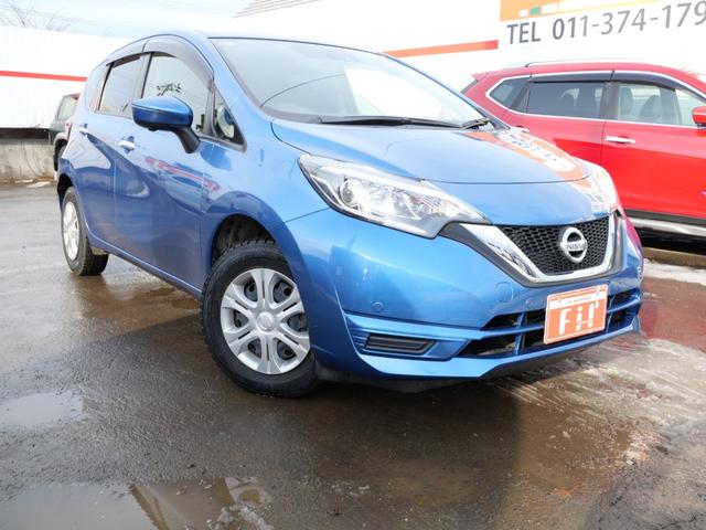 ノート X FOUR スマートセーフティエディション 社外フルセグナビ Bluetooth アラウンドビューモニター エマージェンシーブレーキ デジタルインナーミラー エンジンスターター インテリキー 車線逸脱警報 ETC プッシュスタート フロアマット(43枚目)