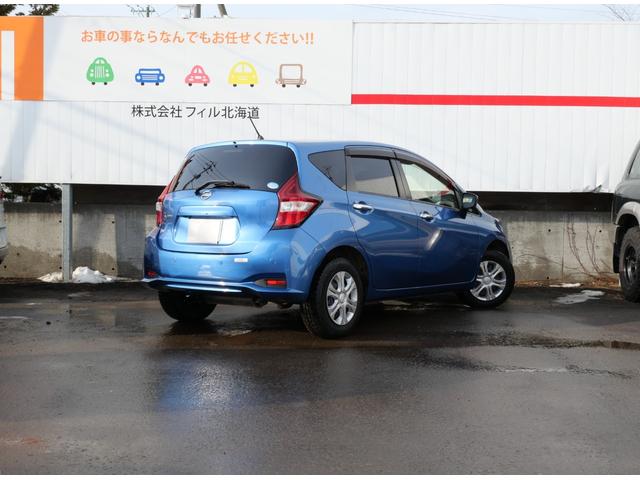 ノート X FOUR スマートセーフティエディション 社外フルセグナビ Bluetooth アラウンドビューモニター エマージェンシーブレーキ デジタルインナーミラー エンジンスターター インテリキー 車線逸脱警報 ETC プッシュスタート フロアマット(58枚目)