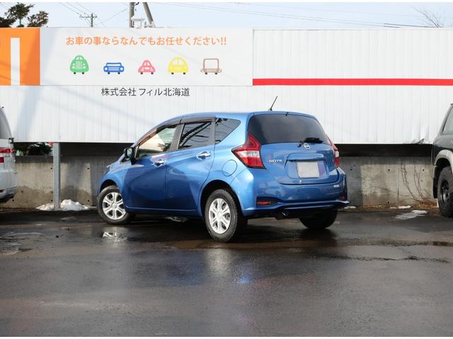 ノート X FOUR スマートセーフティエディション 社外フルセグナビ Bluetooth アラウンドビューモニター エマージェンシーブレーキ デジタルインナーミラー エンジンスターター インテリキー 車線逸脱警報 ETC プッシュスタート フロアマット(59枚目)