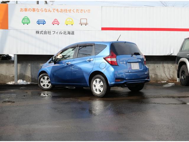 ノート X FOUR スマートセーフティエディション 社外フルセグナビ Bluetooth アラウンドビューモニター エマージェンシーブレーキ デジタルインナーミラー エンジンスターター インテリキー 車線逸脱警報 ETC プッシュスタート フロアマット(61枚目)