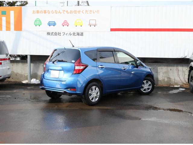 ノート X FOUR スマートセーフティエディション 社外フルセグナビ Bluetooth アラウンドビューモニター エマージェンシーブレーキ デジタルインナーミラー エンジンスターター インテリキー 車線逸脱警報 ETC プッシュスタート フロアマット(62枚目)