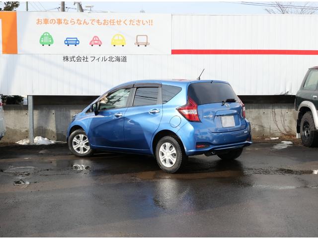 ノート X FOUR スマートセーフティエディション 社外フルセグナビ Bluetooth アラウンドビューモニター エマージェンシーブレーキ デジタルインナーミラー エンジンスターター インテリキー 車線逸脱警報 ETC プッシュスタート フロアマット(63枚目)