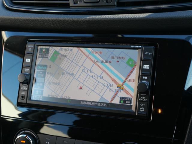 エクストレイル ２０Ｓ　ユーザー買取車　純正フルセグナビ　Ｂｌｕｅｔｏｏｔｈ　バックモニター　純正エンジンスターター　エマージェンシーブレーキ　車線逸脱警報　クリアランスソナー　社外１７インチＡＷ　アイドリングＳ　ドラレコ（7枚目）