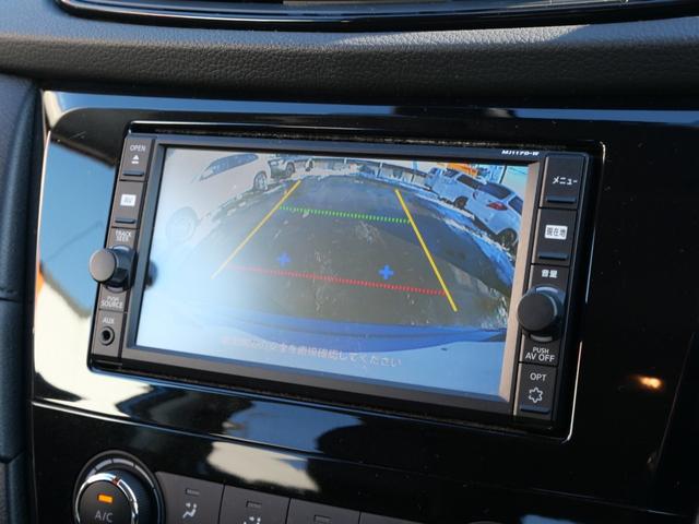 エクストレイル ２０Ｓ　ユーザー買取車　純正フルセグナビ　Ｂｌｕｅｔｏｏｔｈ　バックモニター　純正エンジンスターター　エマージェンシーブレーキ　車線逸脱警報　クリアランスソナー　社外１７インチＡＷ　アイドリングＳ　ドラレコ（8枚目）