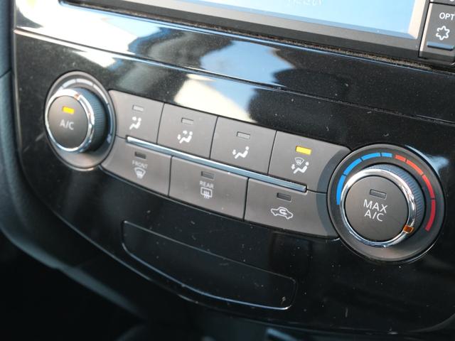 エクストレイル ２０Ｓ　ユーザー買取車　純正フルセグナビ　Ｂｌｕｅｔｏｏｔｈ　バックモニター　純正エンジンスターター　エマージェンシーブレーキ　車線逸脱警報　クリアランスソナー　社外１７インチＡＷ　アイドリングＳ　ドラレコ（9枚目）