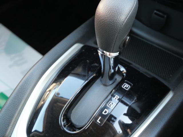 エクストレイル ２０Ｓ　ユーザー買取車　純正フルセグナビ　Ｂｌｕｅｔｏｏｔｈ　バックモニター　純正エンジンスターター　エマージェンシーブレーキ　車線逸脱警報　クリアランスソナー　社外１７インチＡＷ　アイドリングＳ　ドラレコ（10枚目）