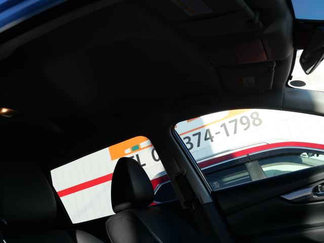 エクストレイル ２０Ｓ　ユーザー買取車　純正フルセグナビ　Ｂｌｕｅｔｏｏｔｈ　バックモニター　純正エンジンスターター　エマージェンシーブレーキ　車線逸脱警報　クリアランスソナー　社外１７インチＡＷ　アイドリングＳ　ドラレコ（16枚目）