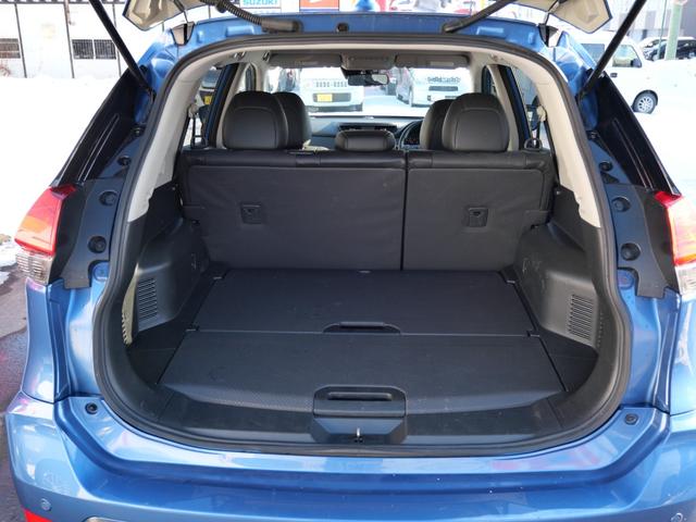 エクストレイル ２０Ｓ　ユーザー買取車　純正フルセグナビ　Ｂｌｕｅｔｏｏｔｈ　バックモニター　純正エンジンスターター　エマージェンシーブレーキ　車線逸脱警報　クリアランスソナー　社外１７インチＡＷ　アイドリングＳ　ドラレコ（22枚目）