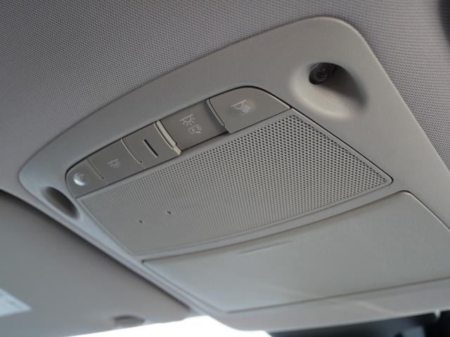 エクストレイル ２０Ｓ　ユーザー買取車　純正フルセグナビ　Ｂｌｕｅｔｏｏｔｈ　バックモニター　純正エンジンスターター　エマージェンシーブレーキ　車線逸脱警報　クリアランスソナー　社外１７インチＡＷ　アイドリングＳ　ドラレコ（29枚目）