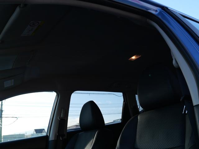 エクストレイル ２０Ｓ　ユーザー買取車　純正フルセグナビ　Ｂｌｕｅｔｏｏｔｈ　バックモニター　純正エンジンスターター　エマージェンシーブレーキ　車線逸脱警報　クリアランスソナー　社外１７インチＡＷ　アイドリングＳ　ドラレコ（30枚目）